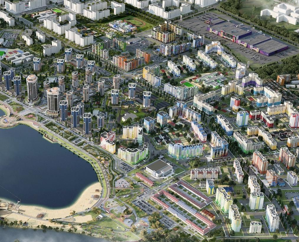 Город Спутник